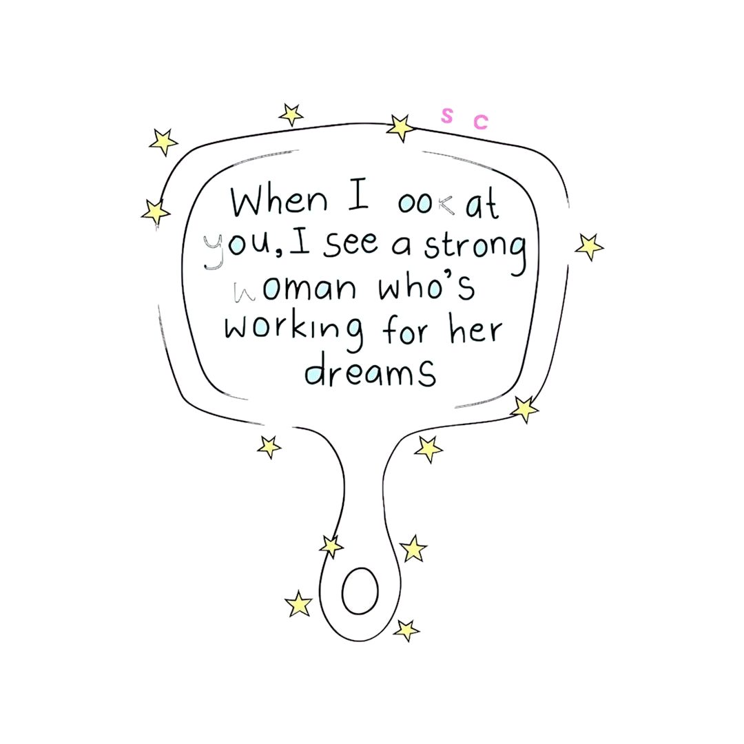 WHEN I LOOK AT YOU Sticker